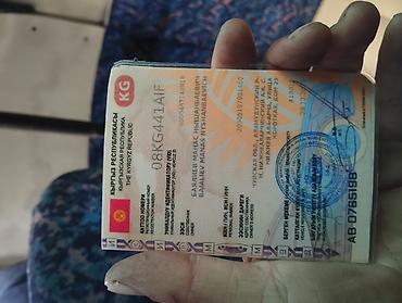 Mercedes-Benz: Mercedes-Benz Спринтер: 1999 г., 2.9 л, Дизель, Фургон — 1