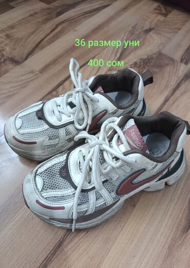 Пальто: Пальто — 9