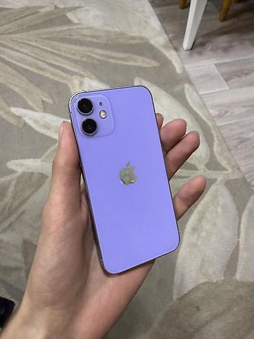 IPhone 12 mini, Б/у, 128 ГБ, Deep Purple, 79 %