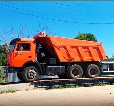 java sabbia: Отсев щебень смесь песок. продаем: мытый отсев для стяжки бетонная — 4