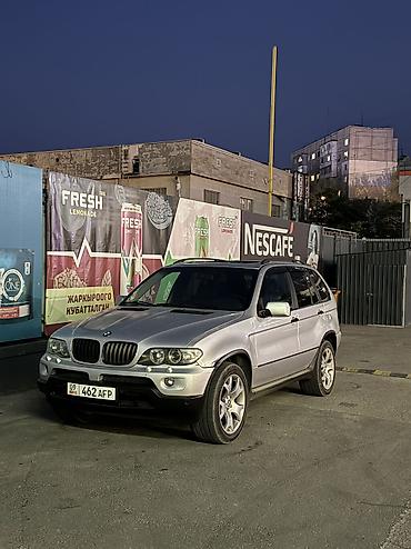 BMW: BMW 5 series: 2004 г. — 4
