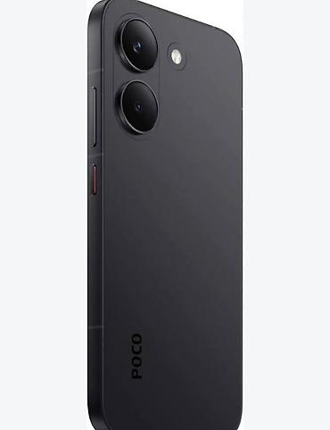 поко х 7про: Смартфон POCO X8 Pro, цвет черный.12/512 Ключевые особенности: - — 3