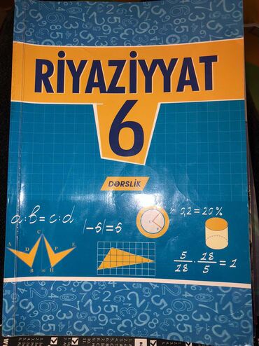 7 ci sinif fizika derslik pdf: 6 ci sinif derslik riyaziyyat