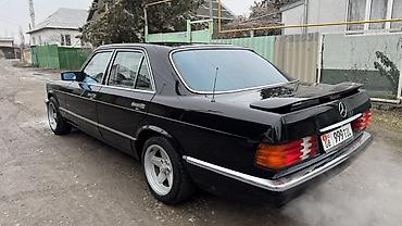 Mercedes-Benz: Mercedes-Benz S-Class: 1989 г., 2.6 л, Механика, Бензин, Седан — 5