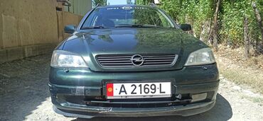 авто пылесос: Opel Astra: 2001 г., 1.6 л, Механика, Бензин, Универсал