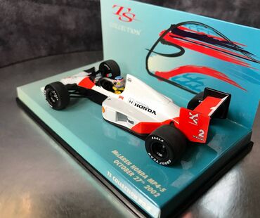 Avtomobil modelləri: McLaren, 2002 il, 1:43, Dəmir, Ödənişli çatdırılma — 14