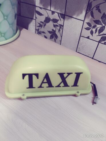 тюнинг машина: Продается знак такси для машины в отличном состоянии)
