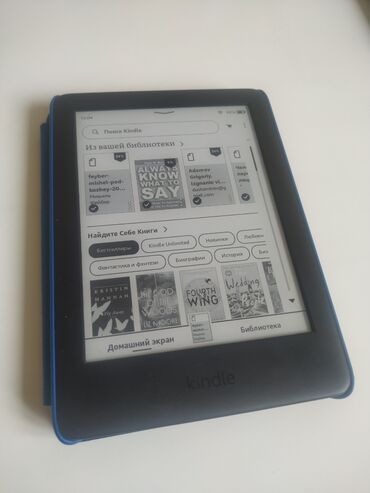 amazon kindle бишкек: Электрондук китеп, Amazon, Колдонулган, 6" - 7", Bluetooth, түсү - Кара