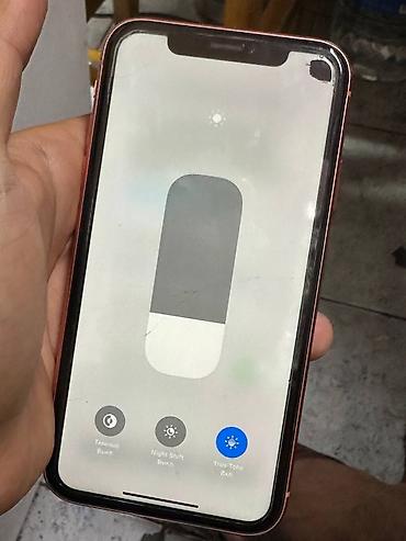 айфонв: IPhone Xr, Б/у, 128 ГБ, Коралловый, 75 % — 4