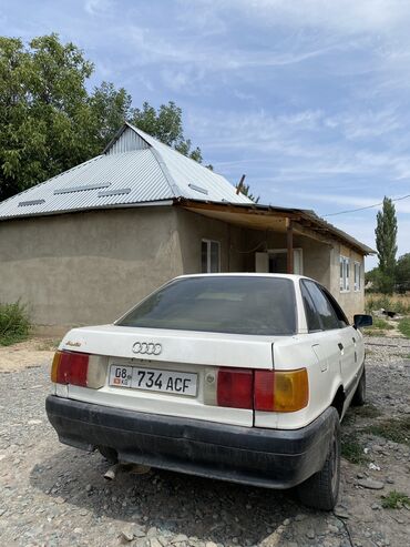 реставрация мотоциклов иж 49: Audi 80: 1988 г., 1.8 л, Механика, Бензин, Седан