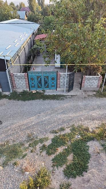 Жер тилкелери: 5 соток — 2