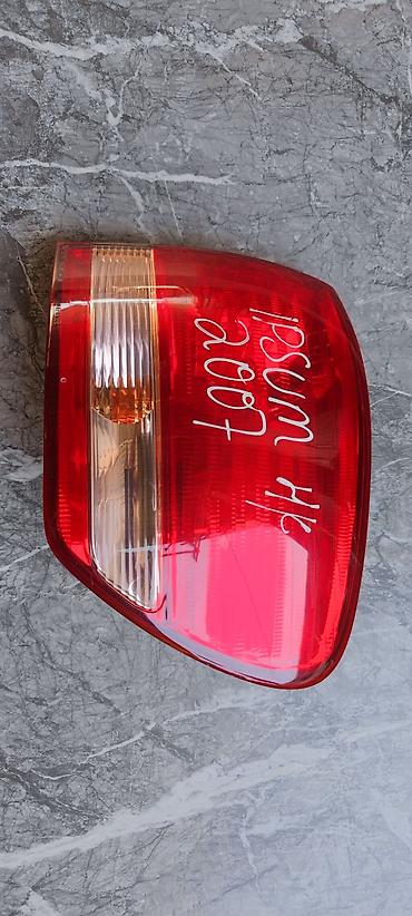 fit stop: Задний правый стоп-сигнал Toyota 2007 г., Б/у, Оригинал, Япония — 2