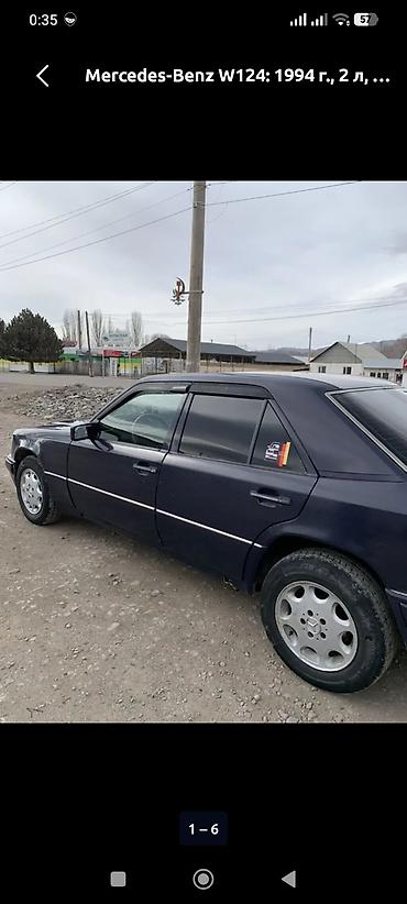 нур мото: Mercedes-Benz E-Class: 1994 г., 2 л, Механика, Бензин, Седан — 4