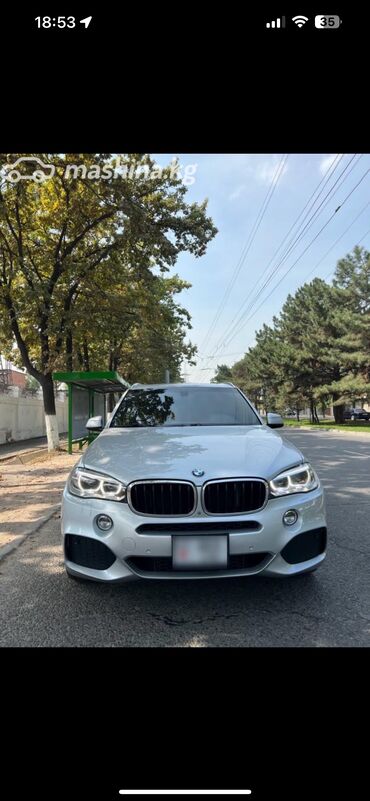 примоток на бмв: BMW X5: 2016 г., 3 л, Автомат, Дизель, Жол тандабас