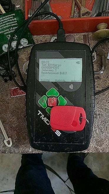 Откатные ворота: Пульты для автоматических Ворот Бишкек Шлагбаумов, Роль ставней — 2