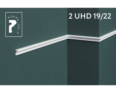 Стандартный плинтус: Ищете качественную лепнину для стильного интерьера? Предлагаем — 14