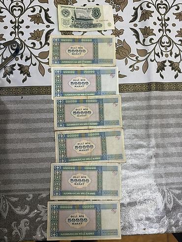 kohnə pullarin alisi: Kolleksiya üçün köhnə pul vahidləri paketi - Azərbaycan Milli — 3