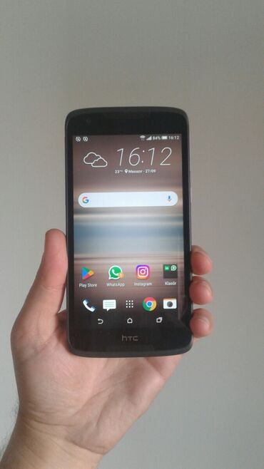 minik telefonlar: HTC Desire 828, 16 GB, rəng - Qara