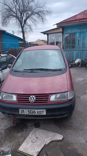 торговый агент с личным авто бишкек: Volkswagen Sharan: 1995 г., 2 л, Механика, Бензин, Минивэн