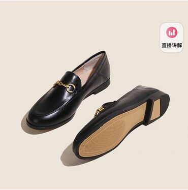 обувь лининг: Лоферы. Новые. Мягкие и удобные Эко кожа. Производство Гуанжоу