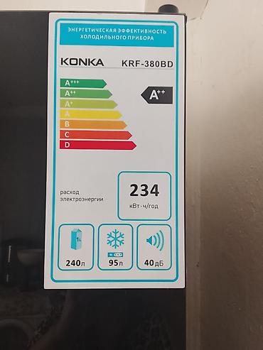 тв зона бишкек: Холодильник KONKA KRF-380BD - Класс энергоэффективности: A++ - — 3