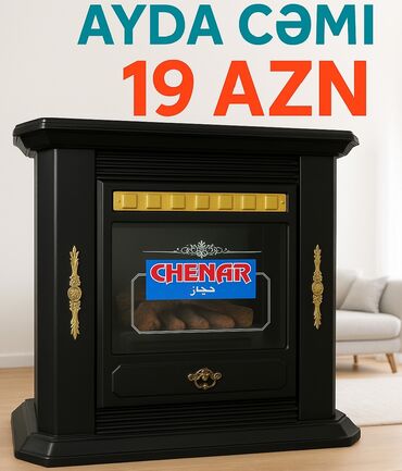 Бочки: Иранская Печь, Новый, топливо - Газ, Бесплатная доставка