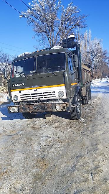 kamax 300 2t купить: Грузовик, Камаз, Стандарт, 7 т, Б/у — 1