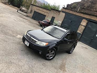 с куном: Subaru Forester: 2008 г., 2.5 л, Автомат, Бензин, Кроссовер — 1