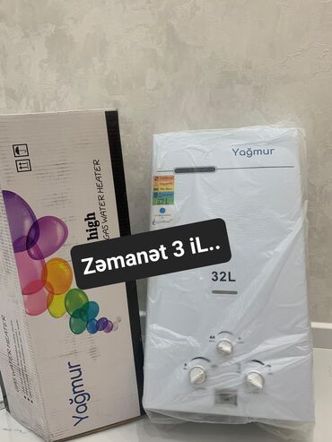 Aristonlar: Pitiminutka Yagmur, 32 l/dəq, Yeni, Kredit yoxdur, Pulsuz çatdırılma