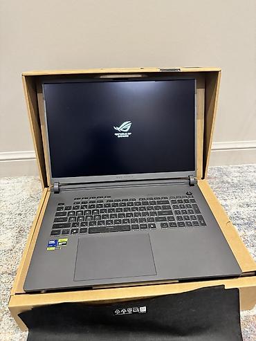 Ноутбуки ASUS: Игровой, Б/у, Intel Core Ultra 9 — 2