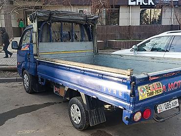 Легкий грузовой транспорт: Легкий грузовик, Kia, Стандарт, До 1 т, Б/у — 5