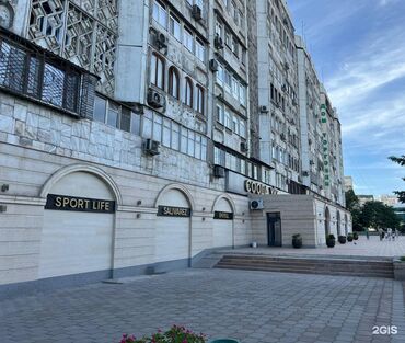 обмен на дом в городе каракол: 2 бөлмө, 68 кв. м, Жеке план, 3 кабат