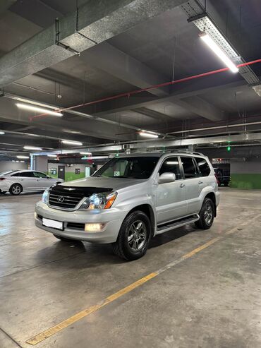 Lexus: Lexus GX: 2008 г., 4.7 л, Автомат, Газ, Внедорожник