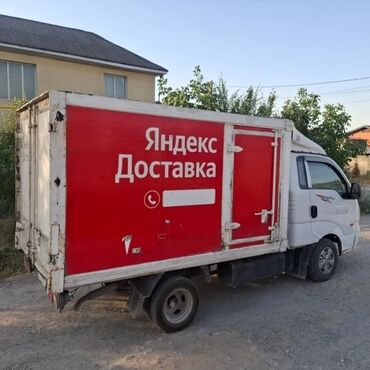 жеңил жүк ташуучу унаа: Жеңил жүк ташуучу унаа, Kia