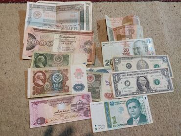 Əskinaslar: Sovet pulları və bir neçə ölkənin milli əskinaslar satılır xaiş edirəm — 6