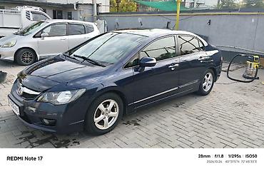 kia optima gt: Honda Civic: 2009 г., 1.3 л, Вариатор, Гибрид, Седан — 2