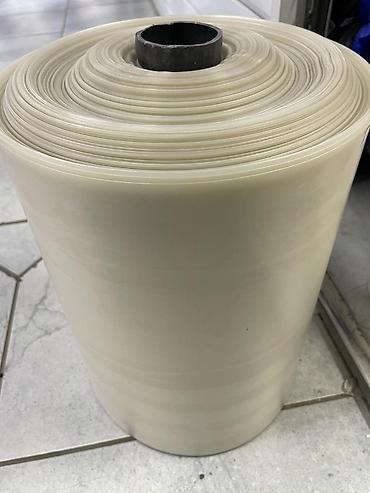 Другие системы полива: Поливной пакет диаметр ф400
толщина 250 микрон
толщина 200 микрон — 2