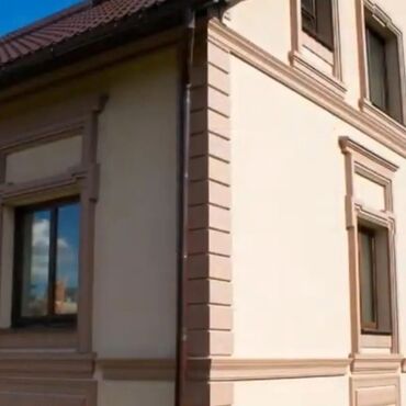 Другие изоляционные материалы: Пенопласт оптом и в розницу — 9