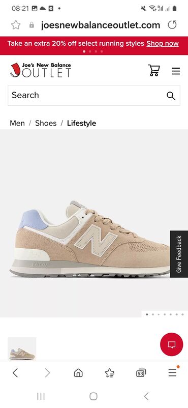 адидас бишкек сайт: New Balance кроссовки унисекс! Новые, оригинал заказаны с