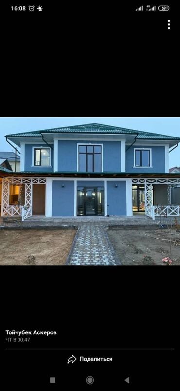 Фасадные работы: Ремонт фасада, Утепление фасада, Фасадный декор | Рамки, Молдинг, Балясины | Мрамор, Сайдинг, Жидкий травертин | Пенопласт, Пенополиуретан, Penoplex Больше 6 лет опыта — 8