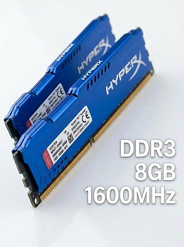 корпуса 300 вт: Оперативная память (RAM) для ПК, Б/у, 8 ГБ, DDR3, 1600 МГц — 1