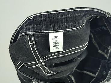 lidl bermudy: H&M, Szorty damskie, rozmiar S — 4