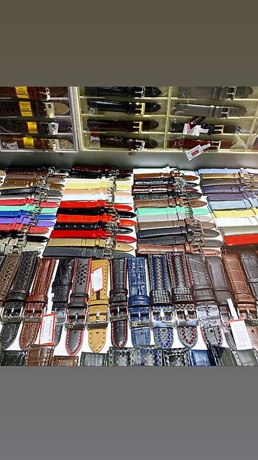 Ремешки, браслеты для часов: Листай Огромный выбор ремешков и браслетов на часы! Только Натуральная — 9