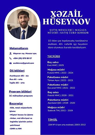 satış məsləhətcisi: Satış meneceri, Kişi, 28 yaş, 5 ildən artıq təcrübə — 1