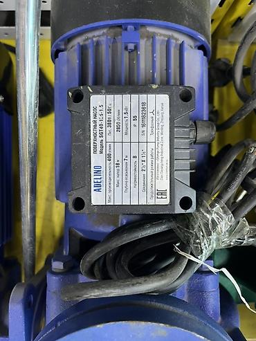neta y: Поверхностный насос ADELINO SGT40-15-1.5 Технические характеристики — 2