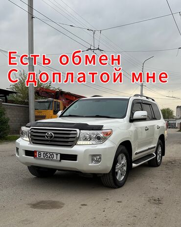 Toyota: Toyota Land Cruiser: 2014 г., 4.6 л, Автомат, Бензин, Внедорожник