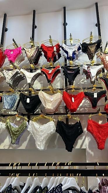 trusiki: Qadın alt paltarı kolleksiyası - Modellər: klassik brief, bikini — 1