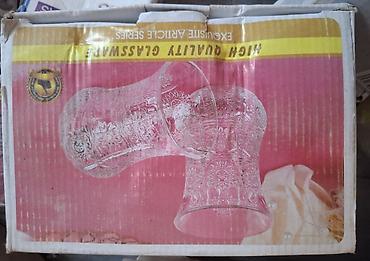 et dukani: Magaza baglandigina gore mallar razilasma ile satilir. 1 manat liq ve — 10
