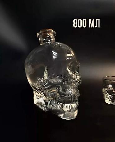Подарки и сувениры: Набор штоф и рюмки «Череп» • Графин- 800 мл (прочное, толстое стекло) — 3