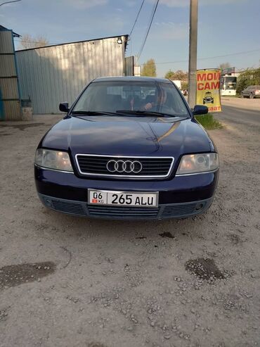 обмен на ауди с 4: Audi A6: 1999 г., 2.4 л, Автомат, Бензин, Седан